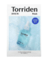 DIVE-IN Low Molecular Hyaluronic Acid Mask - 1