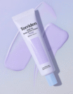 DIVE IN Tone Up Sun Cream Purple 60ml - 3