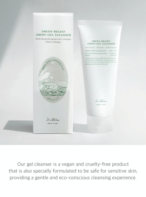 Green Relief Amino Gel Cleanser 100ml - 3