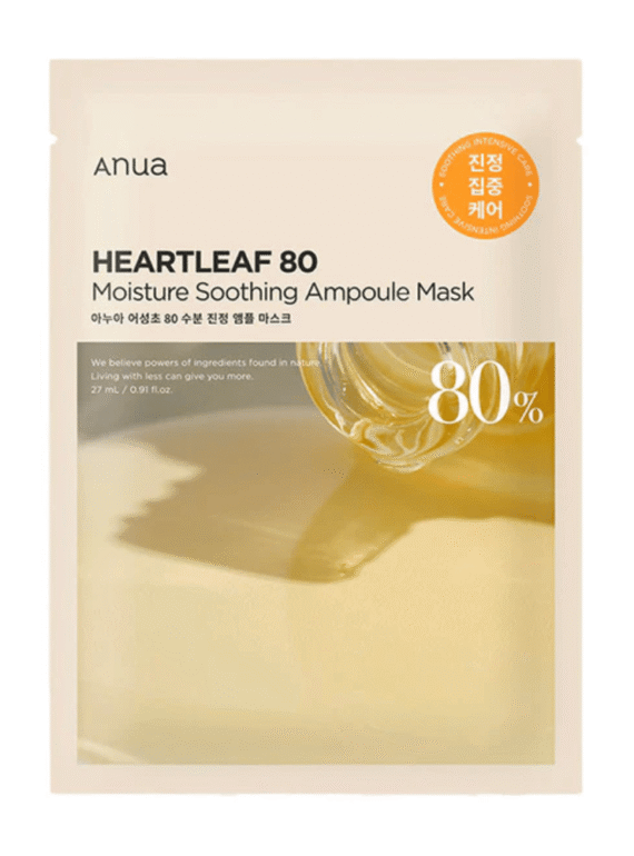 Heartleaf 80 Moisture Soothing Ampoule Mask - 1