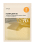 Heartleaf 80 Moisture Soothing Ampoule Mask - 1