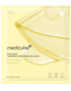 Kojic Acid Turmeric Brightening Gel Mask 28g - 1
