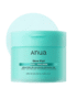 PDRN 100 Hyaluronic Acid Glow Pad (60 pads) - 1