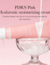 PDRN Pink Hyaluronic Moisturizing Cream 50ml - 2