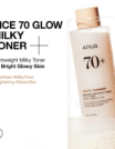 Rice 70 Glow Milky Toner 250ml - 2