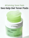 Sea Kelp Gel Toner Pads (60 pads) - 2