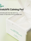 Stretchfit Calming Pad (50 pcs) - 2