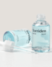 DIVE-IN Low Molecule Hyaluronic Acid Serum 50ml - 2
