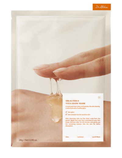 Vita Glow Mask - 1