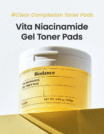 Vita Niacinamide Gel Toner Pads (60 pads) - 2